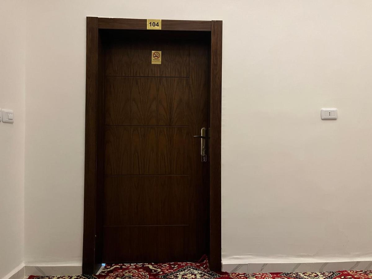 Mansi Residence Wadi Musa Zewnętrze zdjęcie