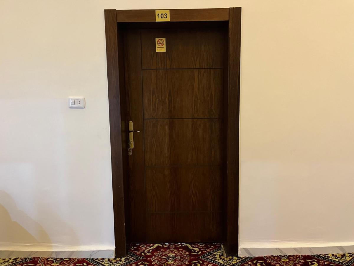 Mansi Residence Wadi Musa Zewnętrze zdjęcie